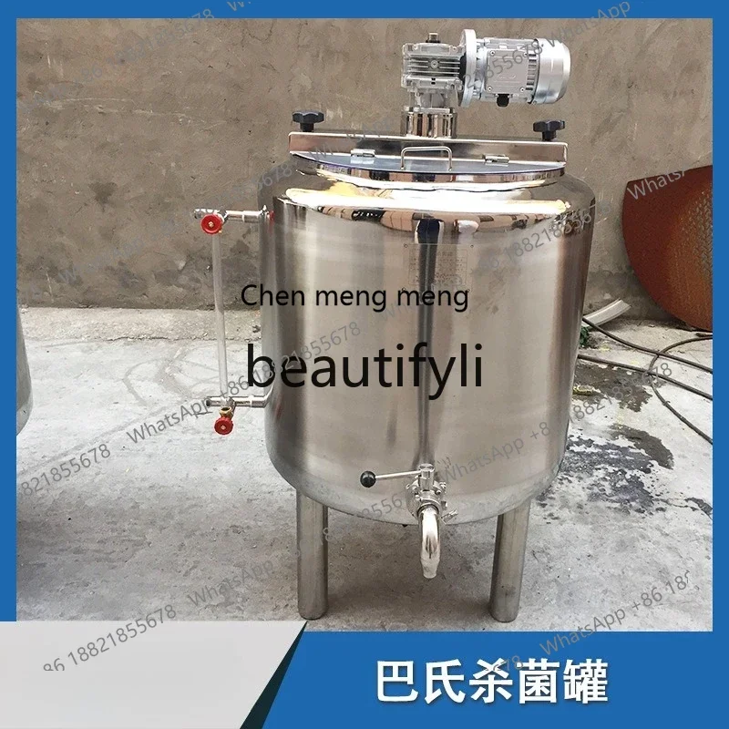 X C45 Liquid electric heating fresh milk, sterilizer, equipment, water circulation sterilization interlayer heating mixing tank