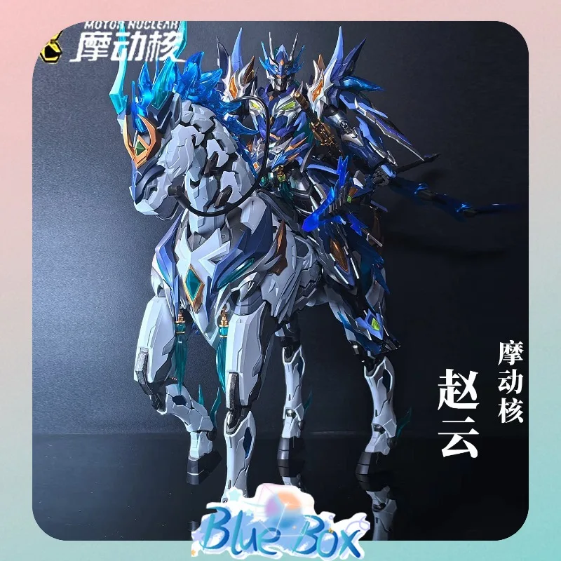 

Механическая модель с ядерным двигателем и рамой из сплава, гиперподвижная, сборная, Чжао Юнь с подставкой, Нэчжа, китайский оригинал, премиум-класс, сборный мех