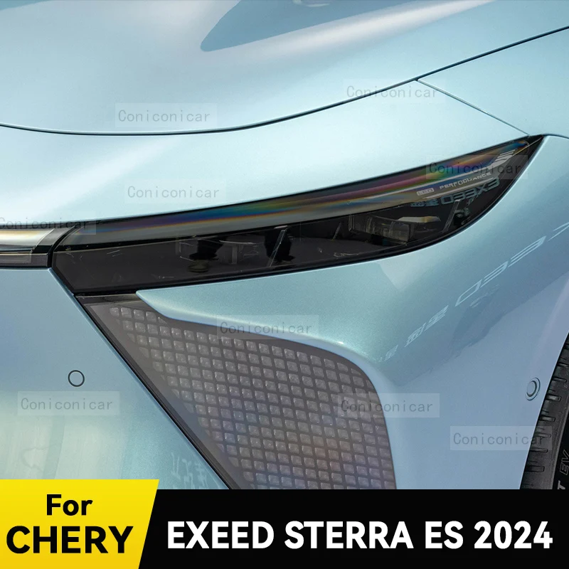 

For CHERY EXEED STERRA ES 2024 Car Headlight Protective Cover Film Front Light TPU Anti-scratch Headlamp Tint Sticker