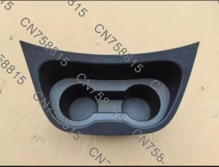 

Для Vito Metis W447 центральная консоль автомобиля, приборная панель, держатель для напитков, комплект рамки панели для моделей 2016-2023 гг.