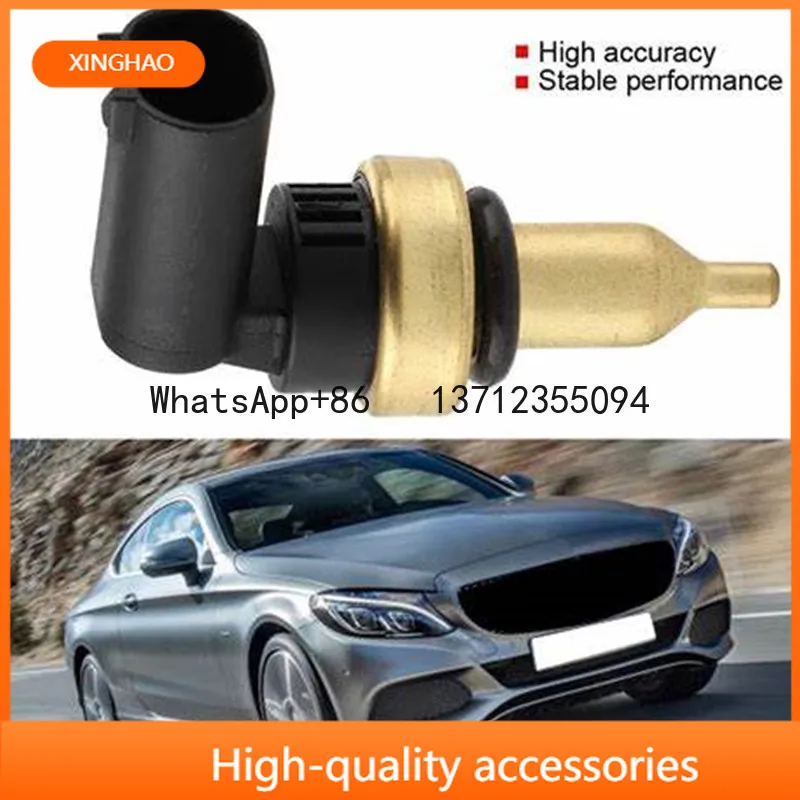 1/2/3PC A0041539728 0009050600 0009056102 Temperature Sensor For Mercedes Benz W169 W245 W203 W204 W211 W212 W220 W221 W166 W463