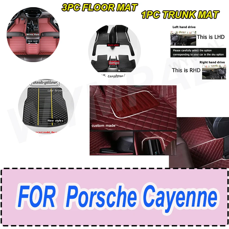 

РОСКОШНЫЕ автомобильные коврики для Porsche Cayenne 2006, 2007, 2008, 2009, 2010,