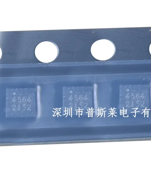 

5-100 шт./лот SGM4564YTQM12G/TR 4564 TQFN-12 Новый оригинал