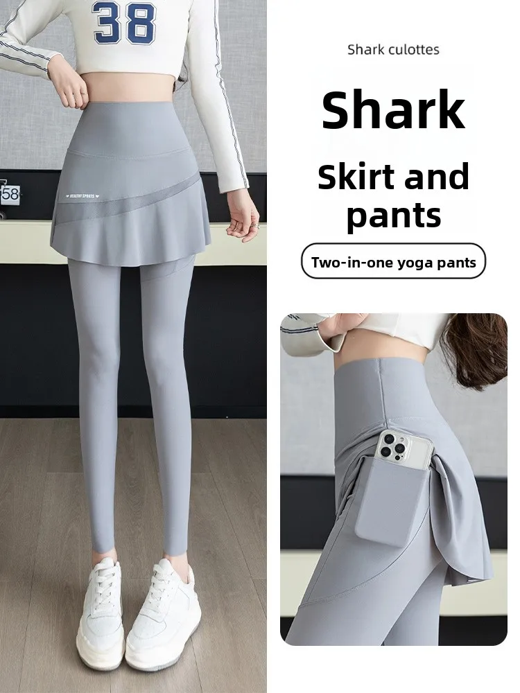 

Юбка-шорты с высокой талией для йоги, утягивающие, больших размеров, для весны и осени