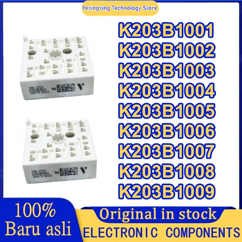 

K203B1001 K203B1002 K203B1003 K203B1004 K203B1005 K203B1006 K203B1007 K203B1008 K203B1009 Модуль питания