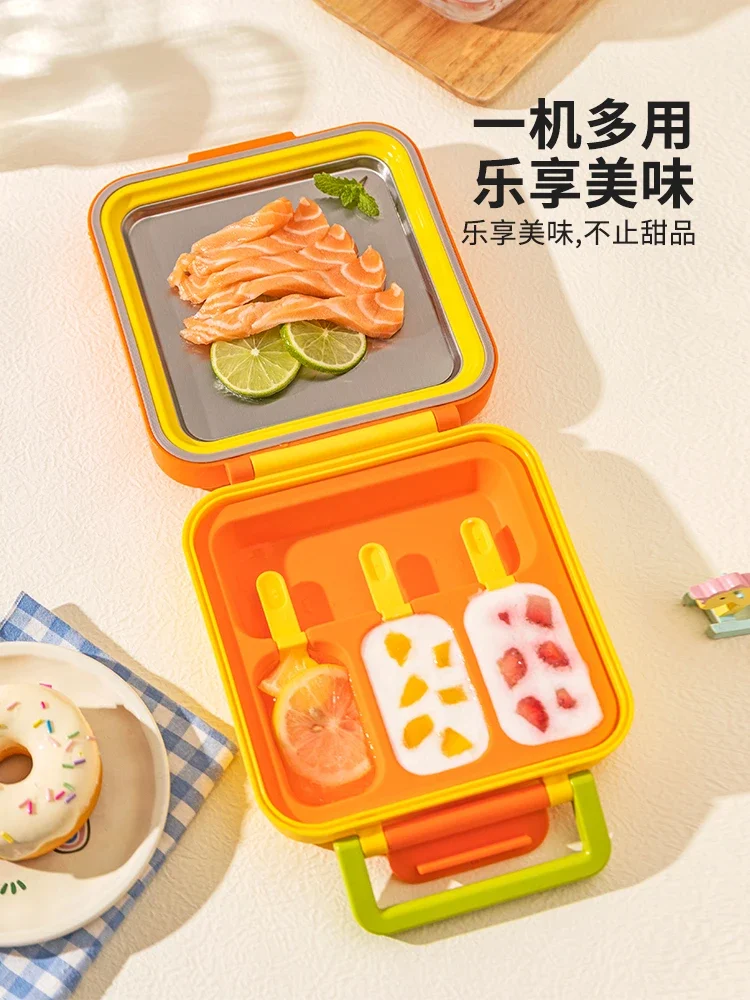 Ice Fried Machine Household Small Children's Household Ice Cream Mould Stall Unplugged Fried Yogurt Smoothie Machine