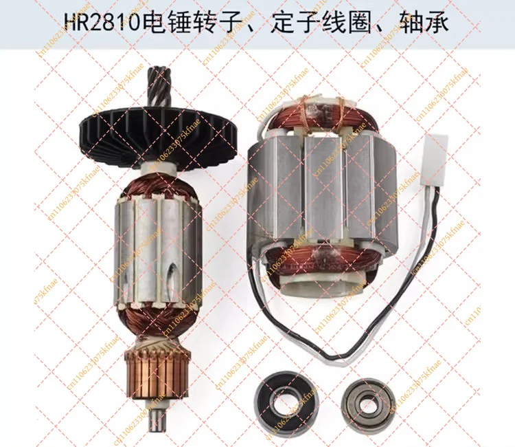 AC220-240V Armature Rotor & Stator Replacement for Makita HR2800 HR2810 HR2811FT HR2811F Electric Hammer