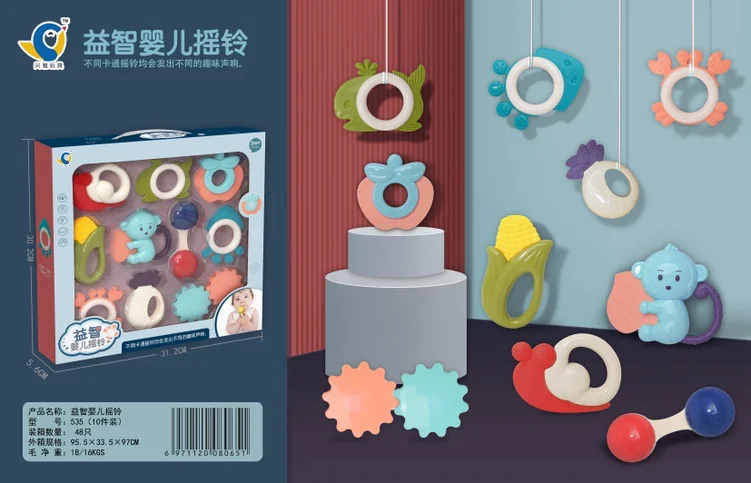 Anamorphic folding scooter puzzle baby rattle baby toys 0 12 months baby toys toddler toys newborn toys