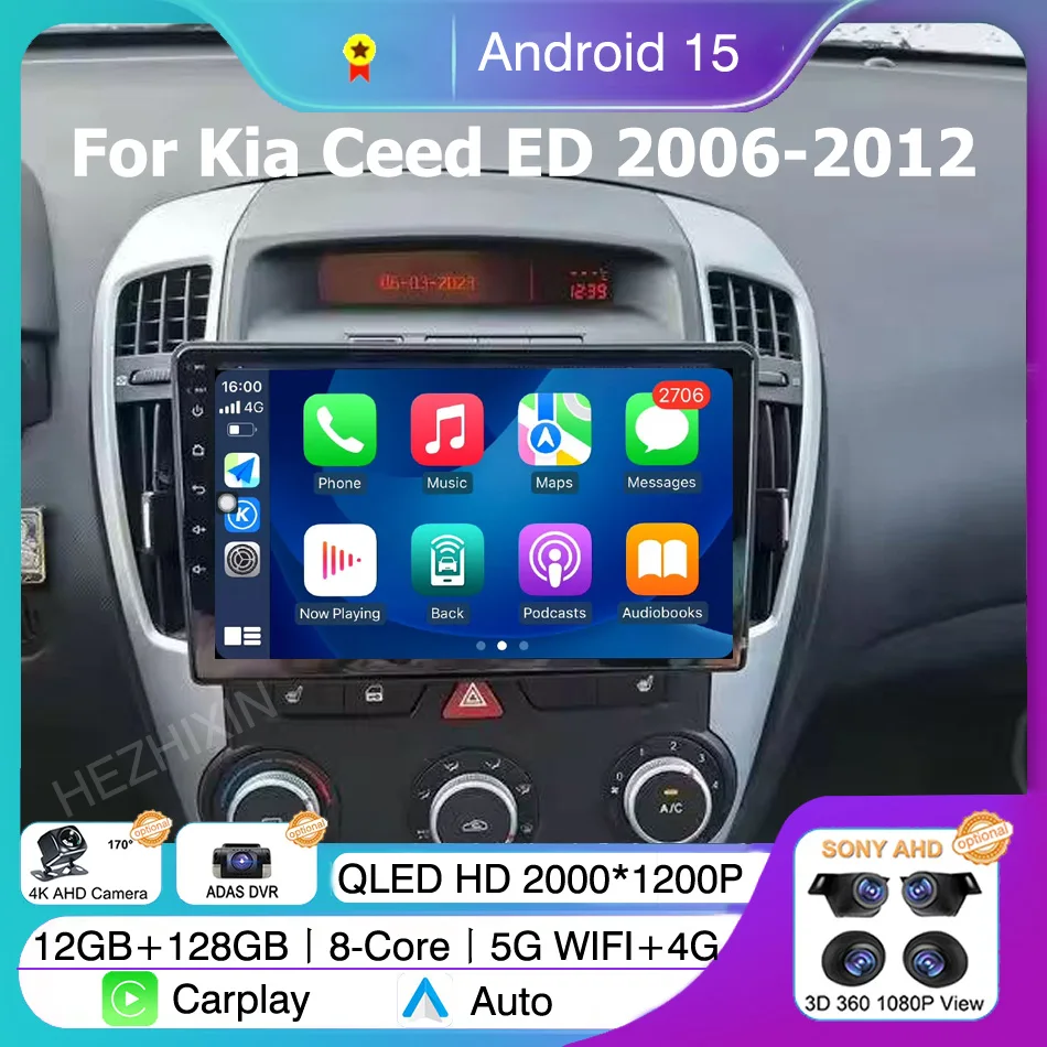 12GB+128GB Android … - image