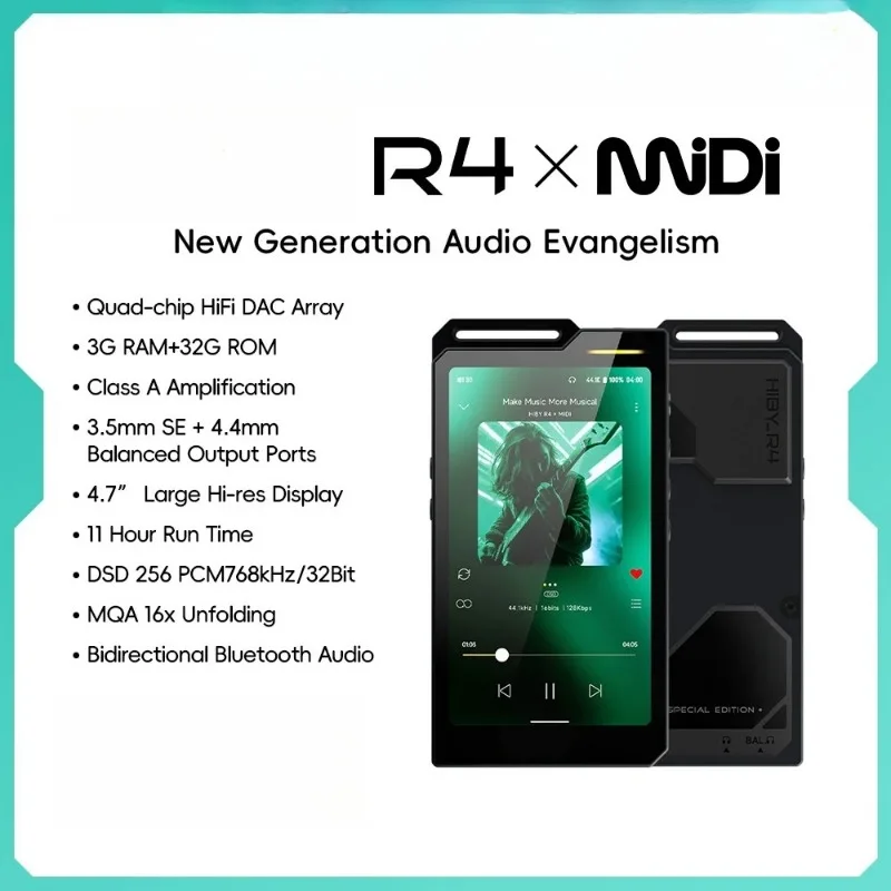 R4 MiDi الإصدار ES9018Q2M * 4 أندرويد 12 HiFi مشغل موسيقى MP3 الصوت بلوتوث واي فاي DSD256 MQA 16x USB DAC 11hr 4.7 ''OPA1652 #1