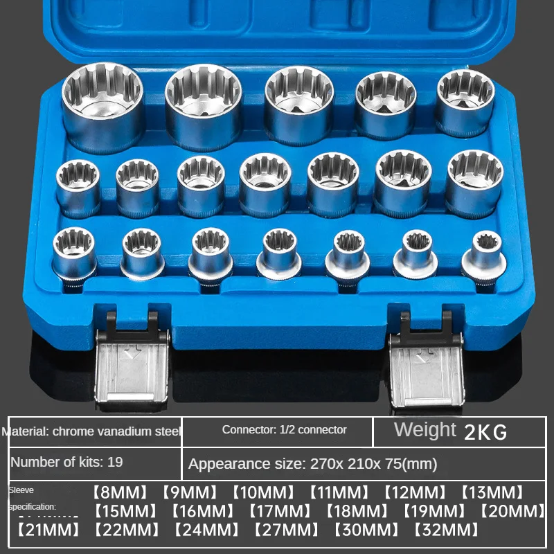 19-Piece Set 12-angle Plum Blossom Toothed Sleeve Head Electric Ratchet Wrench Tool 1/2 Inch Dafei 8-32mm Auto Repair