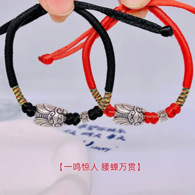 999 Gold List Title Bracelet Blessing Study Silver Red String