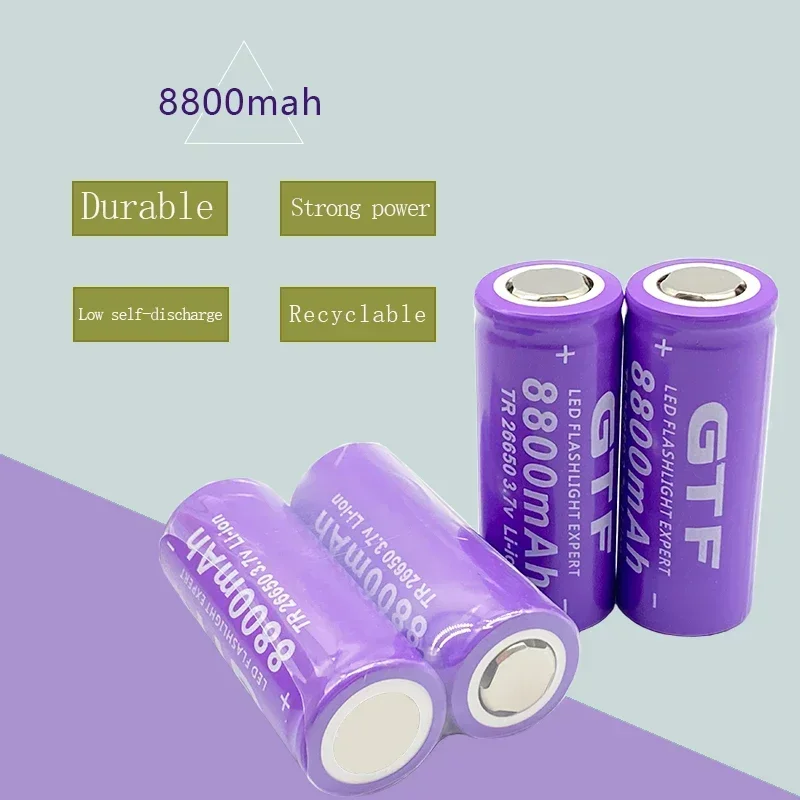 New Original 26650battery 3.7V 8800mAh Lithium-ion Rechargeable Battery, Suitable for Flashlight DIY and Other Fields,