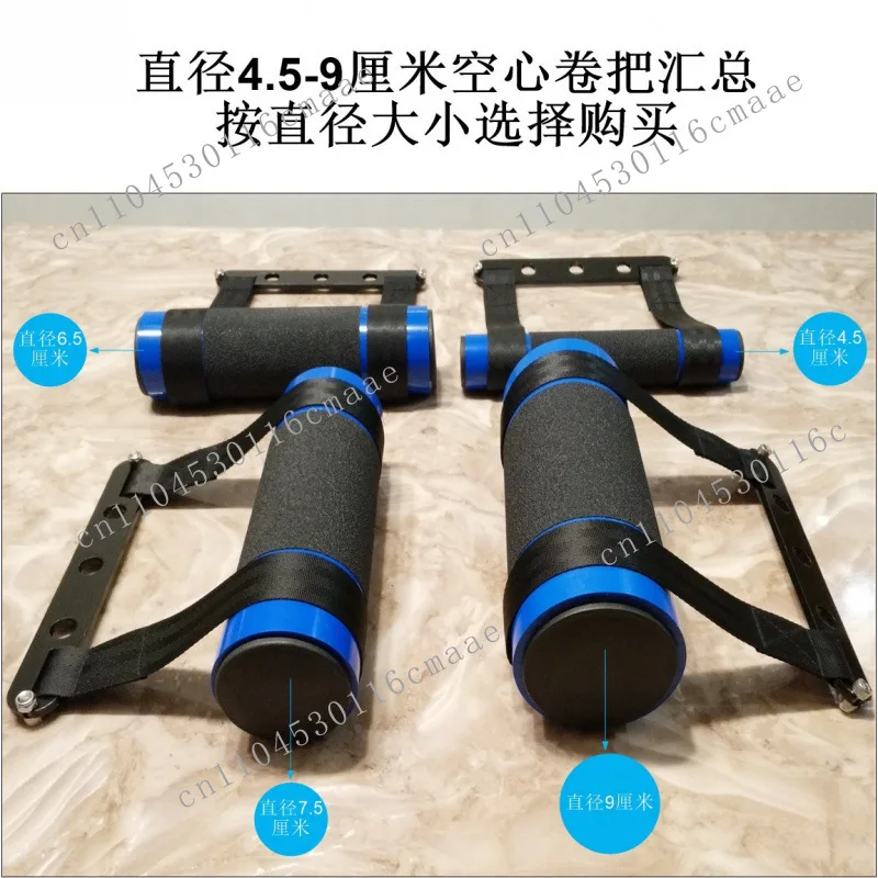 

Hollow Roll Handle Wrist Strength Trainer Wrist Wrestling Special Project Training Forearm Wrist Strength Handle