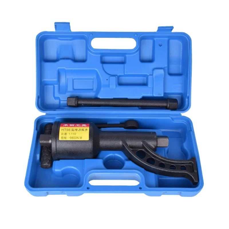 HT98 9800N.M High Quality Wheel Nut Wrench Truck Torque Multiplier Wrench Heavy Duty Labor Saving Lug Nut Torque Wrench