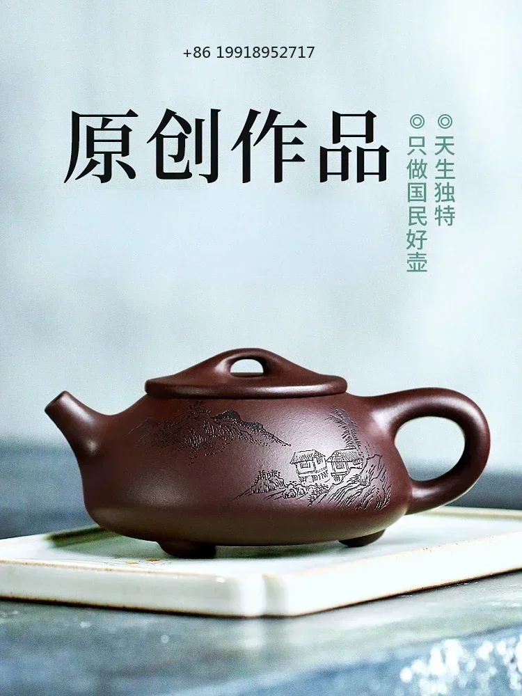 China Yixing Purple Clay Teapot Handmade Tableware Set Kung Fu Tea set Classic Dining Bar Teapot Trivets Tea Pot Set JJ540