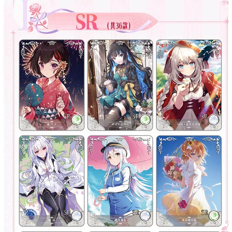 New Goddess Story NS-1M-16 Cherry Blossom Chapter TCG Booster Box Anime Girls Trading Collection Cards SSR PR