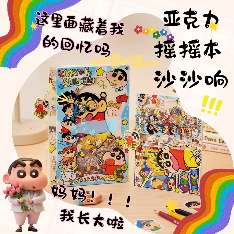 Acrylic Shake Book A5 A7 Rustle Crayon Shin-chan Cartoon Sketch Diary Handbook Student Stationery Friends Sticker Kawaii Gift