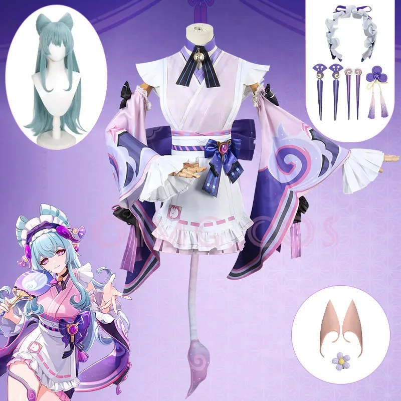 

Genshin Impact Yumemizuki Mizuki Cosplay Costume Uniform Jacquard Fabric Wig Anime Chinese Halloween Costumes for Women Game