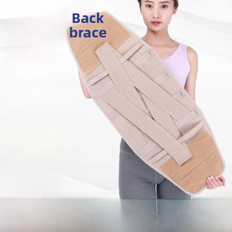 

Wide Lightweight Breathable Supportive Steel Belt Waist Support Belt Elastic Bandage for Back Pain Relief Sports Injury Prote...