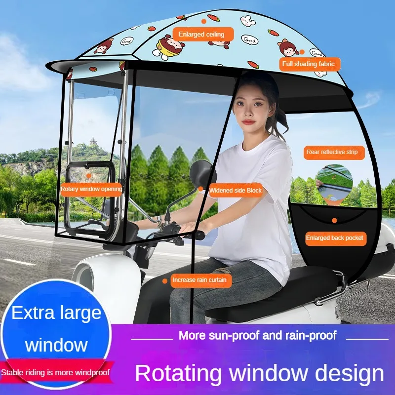 

Electric Vehicle Canopy Motorcycle Sunshade Umbrella Black Rubber Sunscreen Enlarged Side Shield Rainproof Ventilated and Cool