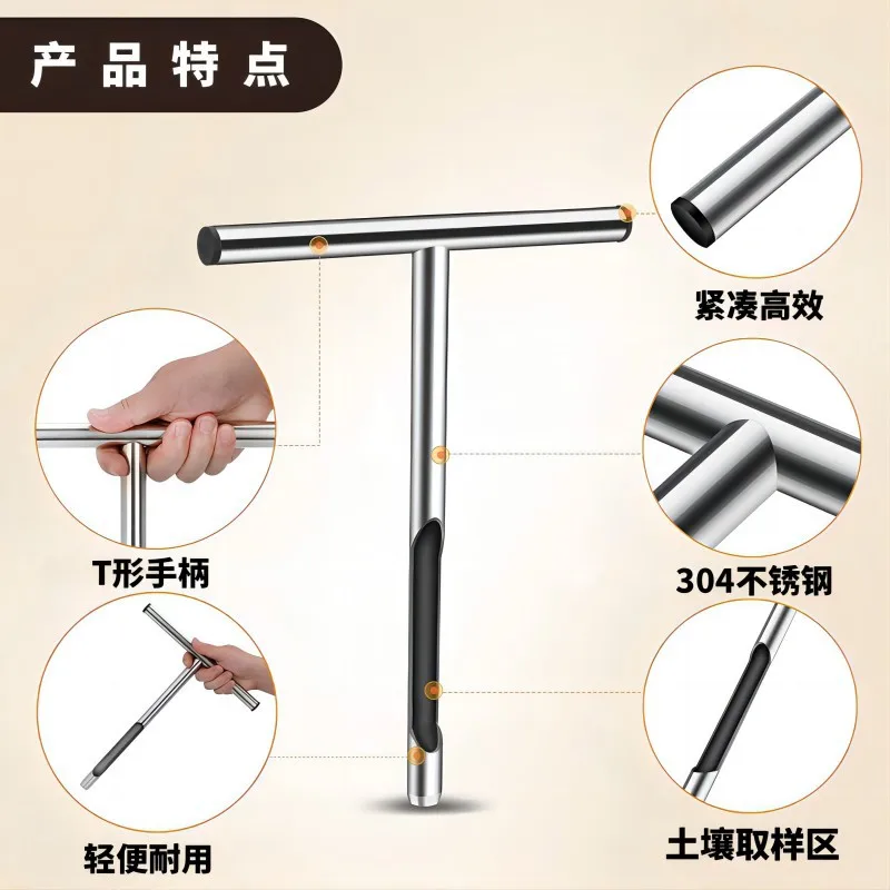 Soil Sampler Made of 304 Stainless Steel, Lawn Maintenance Tool