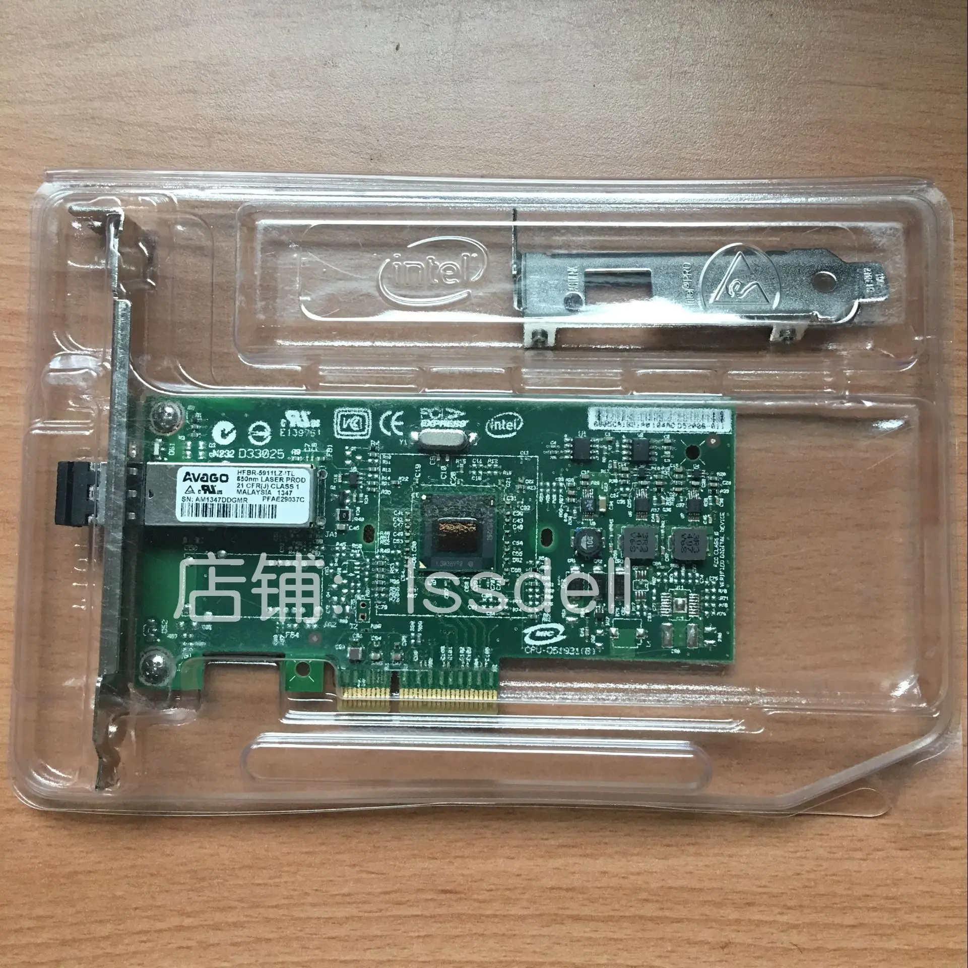 EXPI9400PF 82572 Chip Multimode Fiber Network Card EXPI9400PFG2P20