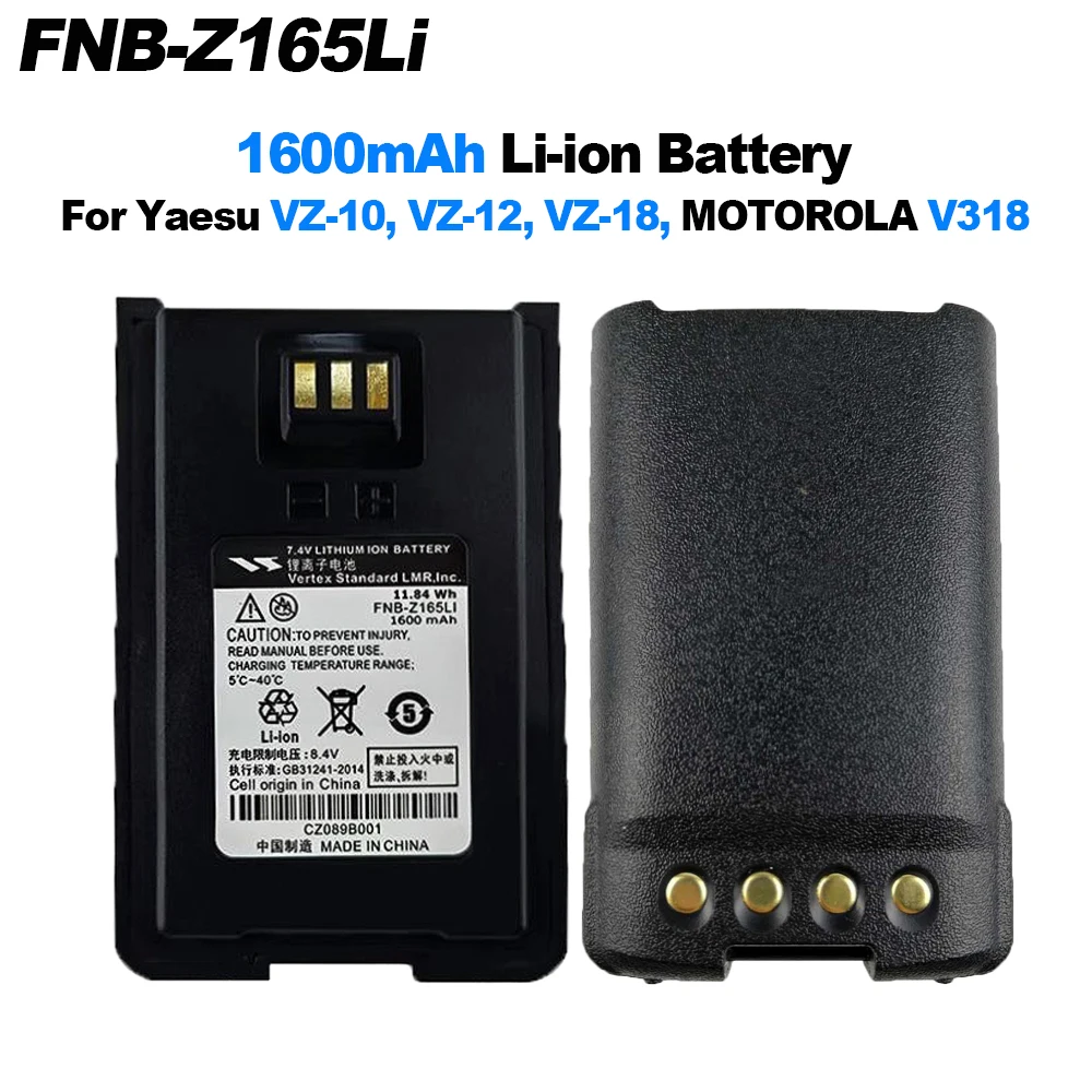 Walkie Talkie Parts FNB-Z165Li Li-ion Battery 1600mAh & Desktop Charger For Yaesu VZ-10 VZ-12 VZ-18 V318 Two Way Radios