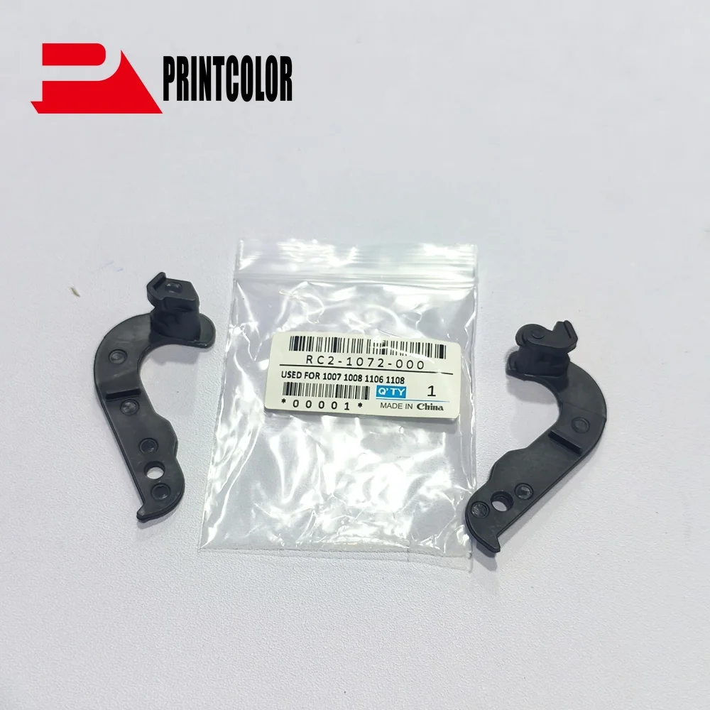 

50X рычаг правый и левый для HP LaserJet P1005 P1006 P1007 P1008 P1009 P1102 RC2-1072-000 RC2-1084-000