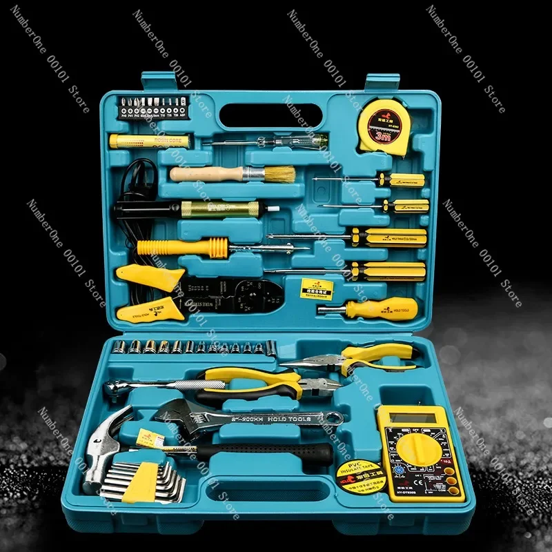 Home Tools Set Telecommunications Machine Repair Hardware Manual Manipulator Equipment Maintenance