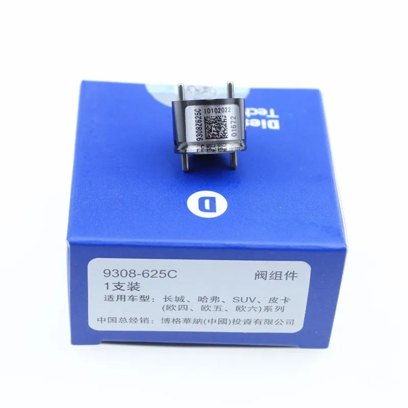 EURO5 Common Rail Nozzle Valve Fuel Injector Control Diesel 9308-625C 9308z625c 28264094 28277576 28346624 28362727 For Delphi