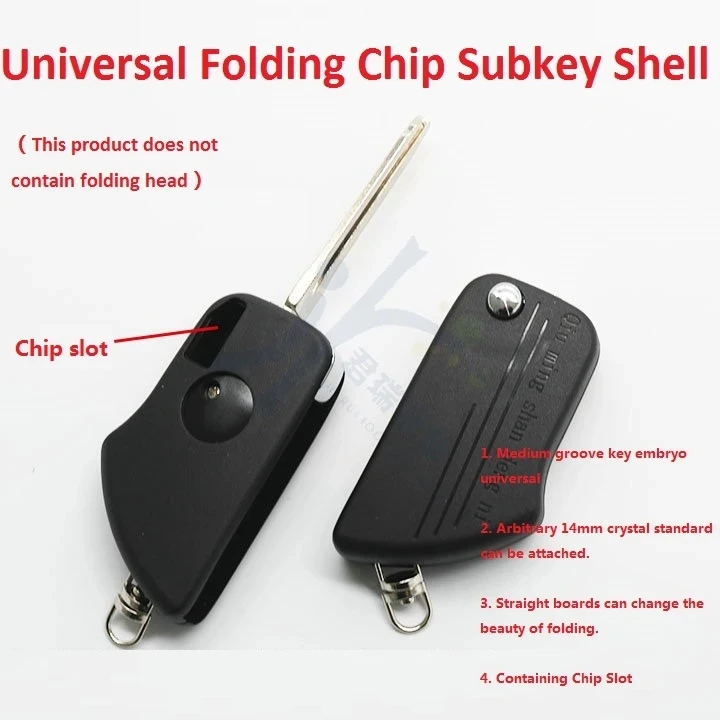 

Universal Folding Chip Sub-key Shell Universal Seed Slot Key Embryo