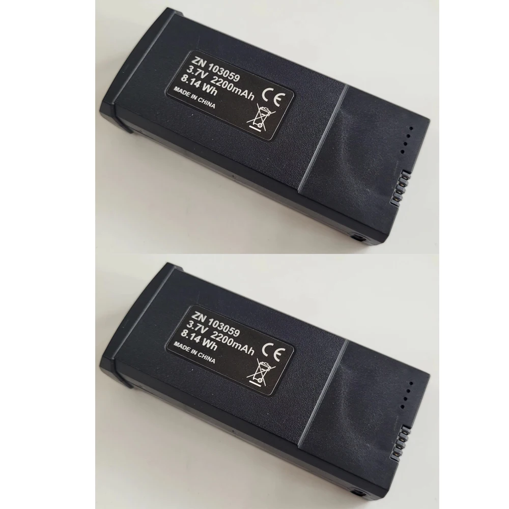 

2PCS K19MAX K19 MAX Drone Original Battery Spare Part Lipo Battery 3.7V 2200mAh for K19 GPS Quadcopter Accessory