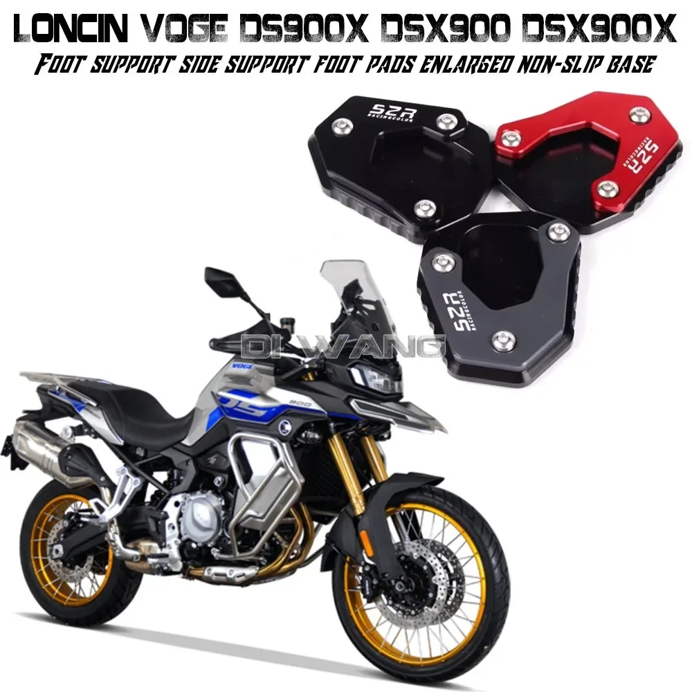 Motorcycle Modified Foot Support Side Support Foot Pad Enlarged Anti-slip Base FOR Loncin VOGE DS900X DSX900 DSX900X