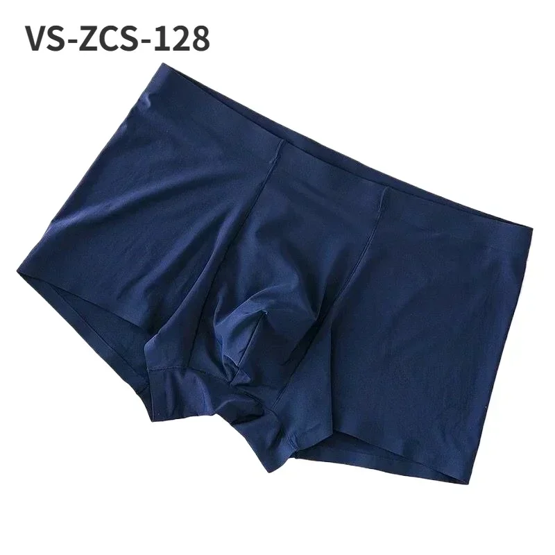 Man Underwear VS-ZCS-128