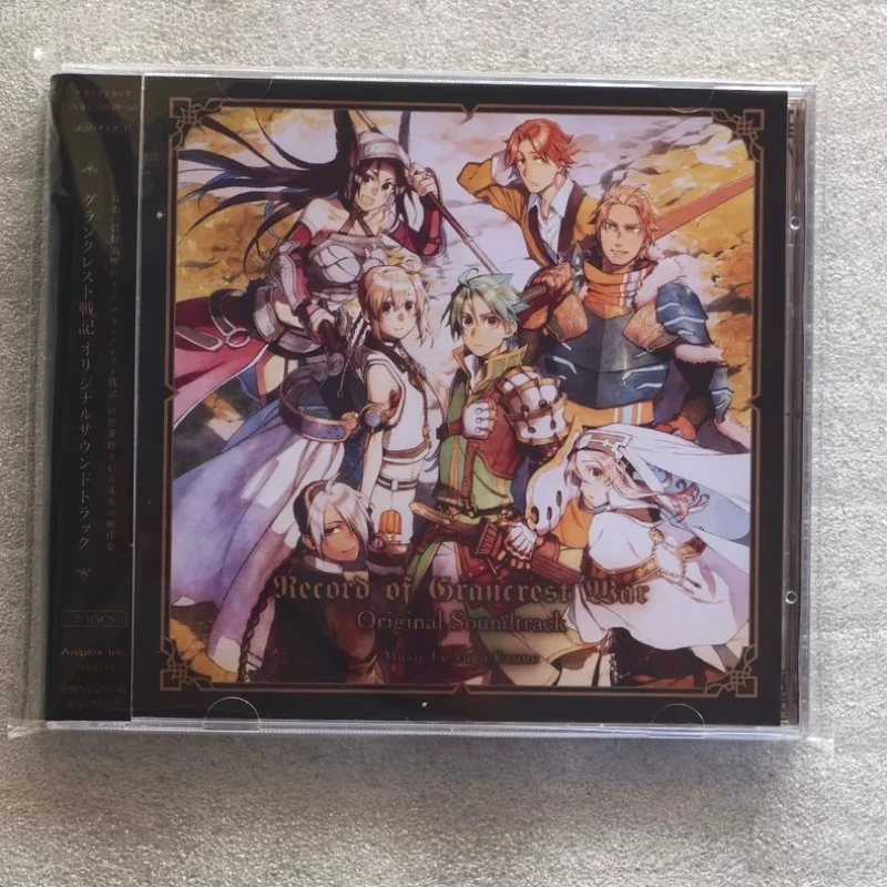 collezione-di-soundtrack-originale-della-guerra-di-grancrest-the-emperor's-holy-war-mark-record-set-cd-musicale-a-2-dischi-regali-musicali-per-i-fan