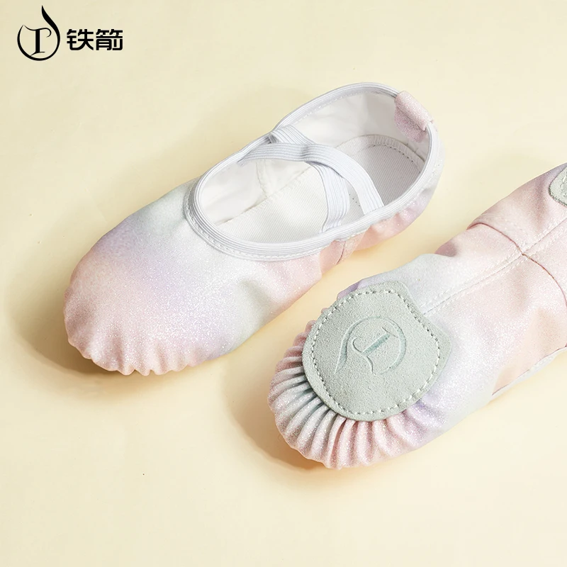 발레 신발 부드러운 밑창 빛나는 어린이 댄스 신발 슬립 온 바디 댄스 신발