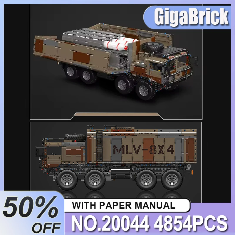 

Mould King 20044 Cool Missile Launcher Model Building Blocks Bricks Puzzle Assembly Children Toy Birthday Gift For Kids