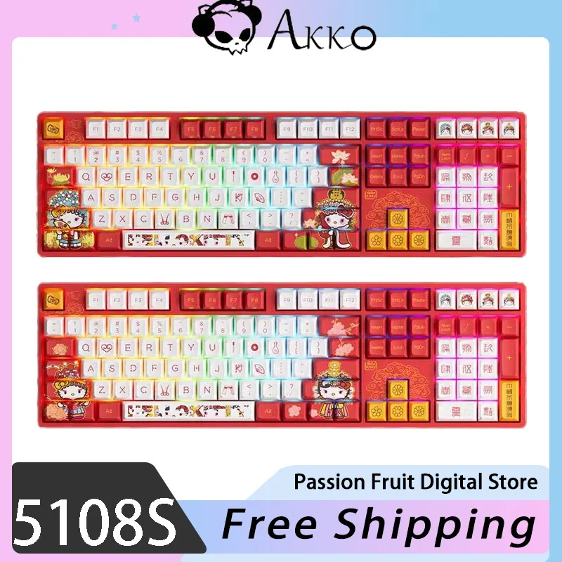 AKKO 5108S Cartoon co-branded Chinese style mechanical keyboard RGB backlight full key rollover PBT keycap mechanical keyboard