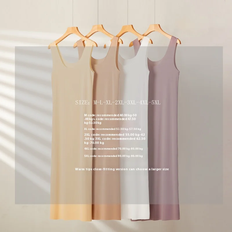 Summer Tank Top Dress Ice Silk Non-marking Lengthened Paragraph Large Size Halter Bottoming Nightgown Sexy Pajamas Homewear