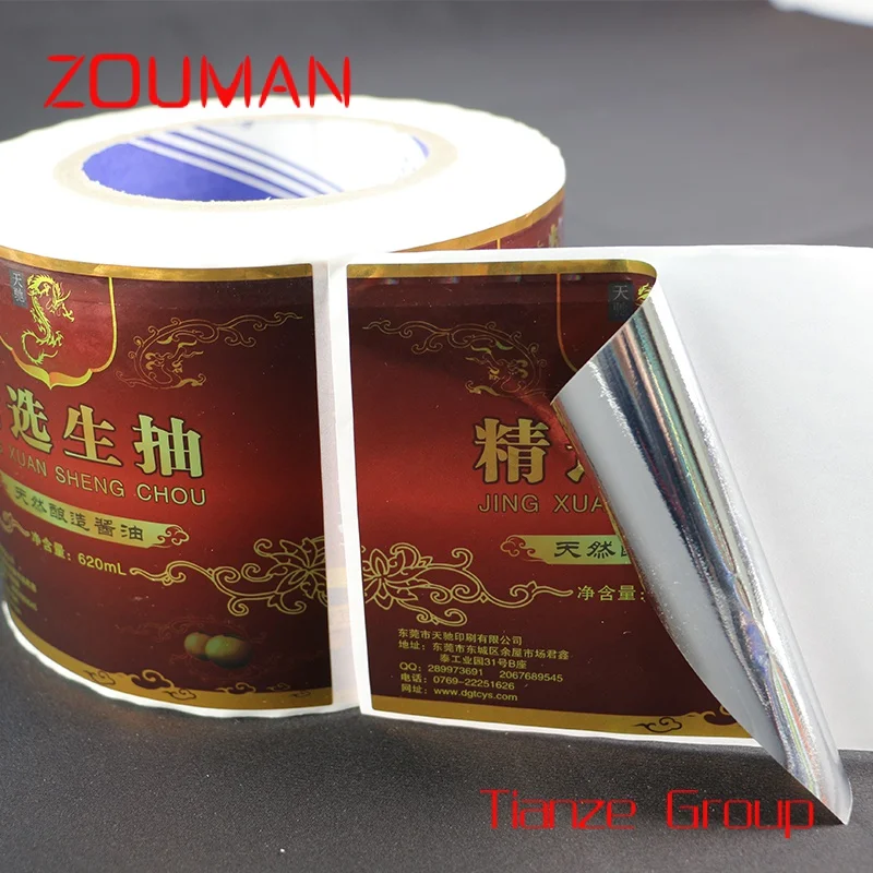 Custom , Various materials of self-adhesive labels, transparent paper, waterproof and flame retardant product label stickers