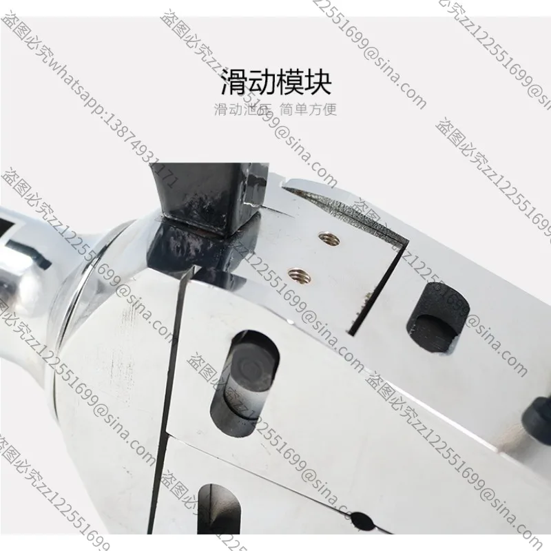 Suitable for Mechanical Flange Separator Hydraulic Expander Fire Break Open  Hand Tool Integral Manual Expansion Pliers