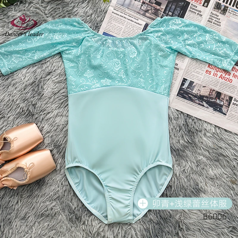 

Ballet Stage Performance Practice Clothes, Patchwork Embroidery Mesh Yoga Competition, Adult and Children's Jumpsuit