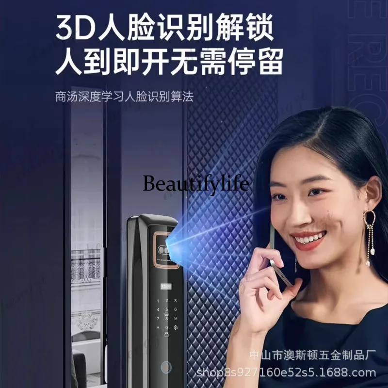 Smart door lock facial recognition fingerprint, video intercom anti-theft door electronic password lock