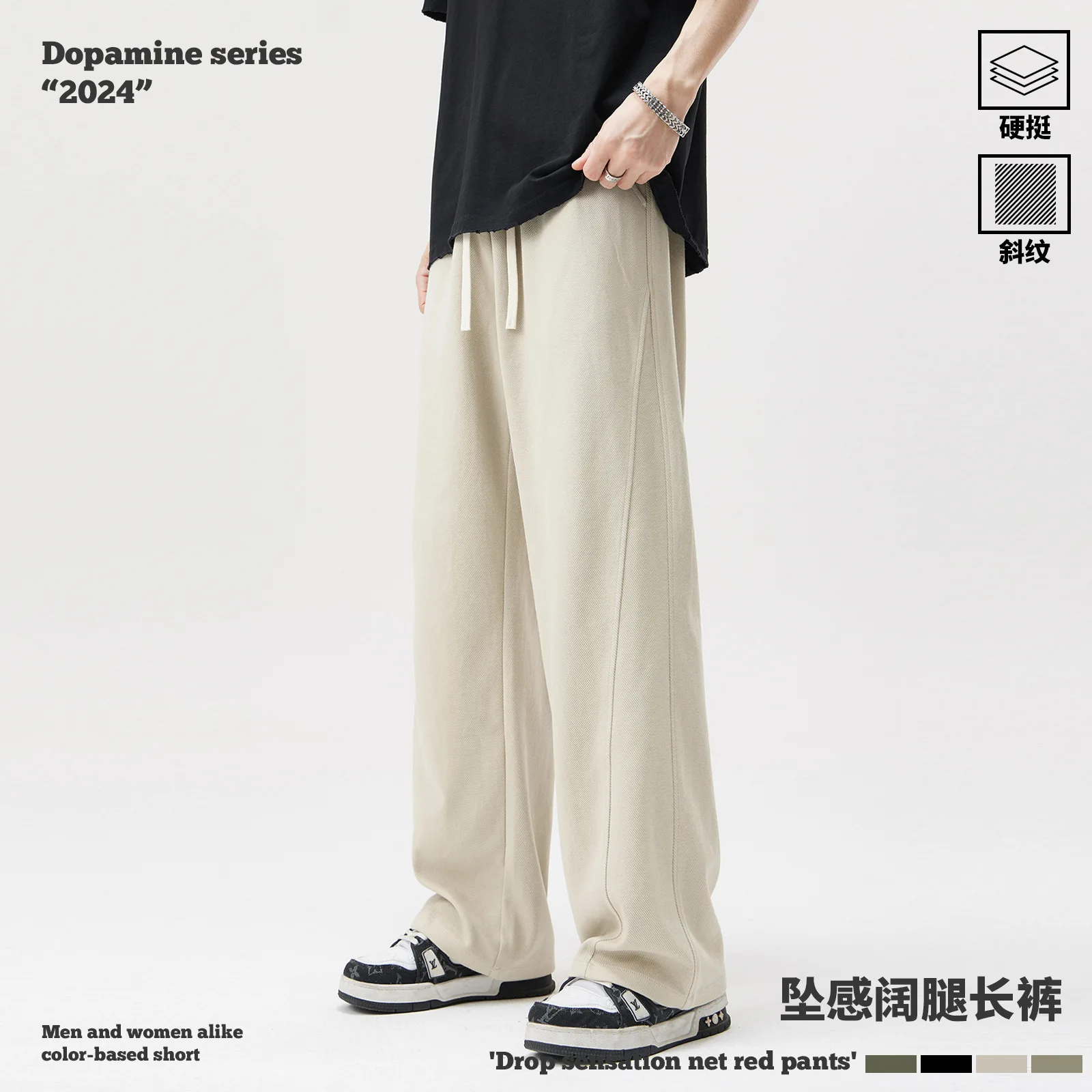 

Men's High-Quality Pleated Wide-Leg Pants Lightweight, Comfortable and Stylish