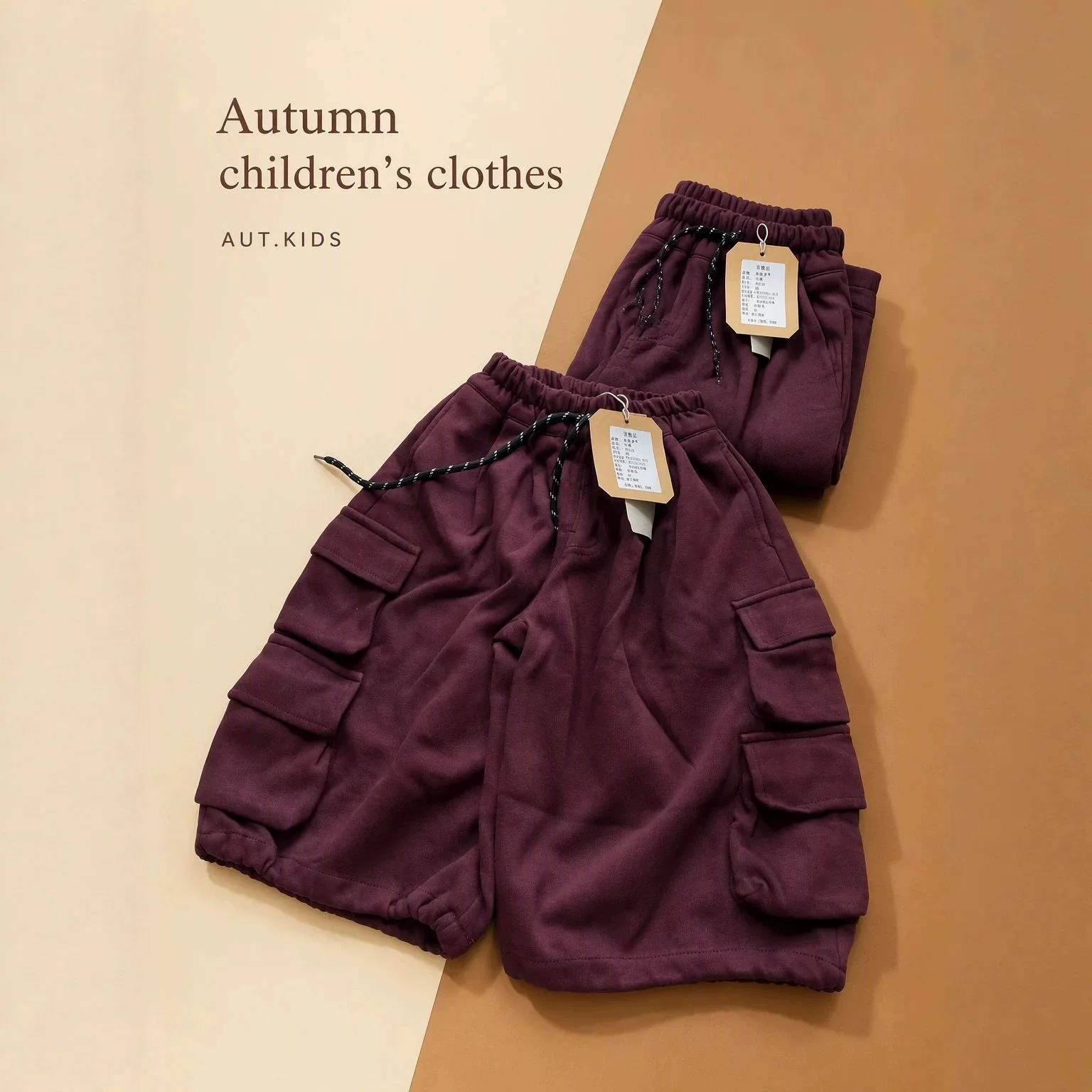 Boys Pants 2026 Autumn and Winter New Children's Clothing Korean Style Boys and Girls Multi-pocket Cool Sports Casual Pants