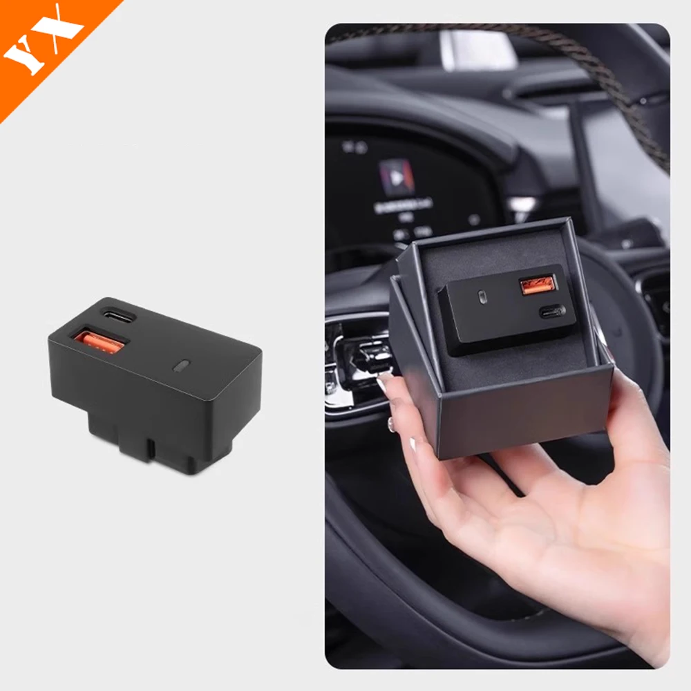

For BYD Denza Z9 GT 2025 2026 Accessories Car OBD Charging Adapter, Car OBD Charger