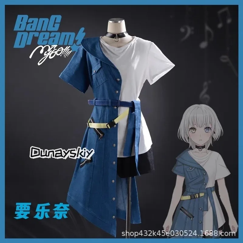 

COSda@Anime BanG Dream! 2-piece Lolita Skirt Role-playing Suits Rana Kaname Wig Prop Outfit