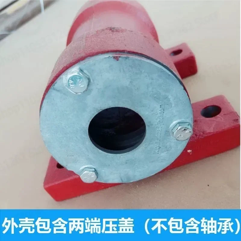 Table Saw Spindle Accessories 204 206 207 2089 Router Machine Housing Transmission Bearing Sleeve Bearing Seat