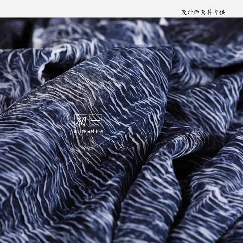 Deep Blue and White Striped Texture Toothpicks Miyake's Lifetime Pleated Creative Fashion Pleated Skirt  Fashion Designer Fabric